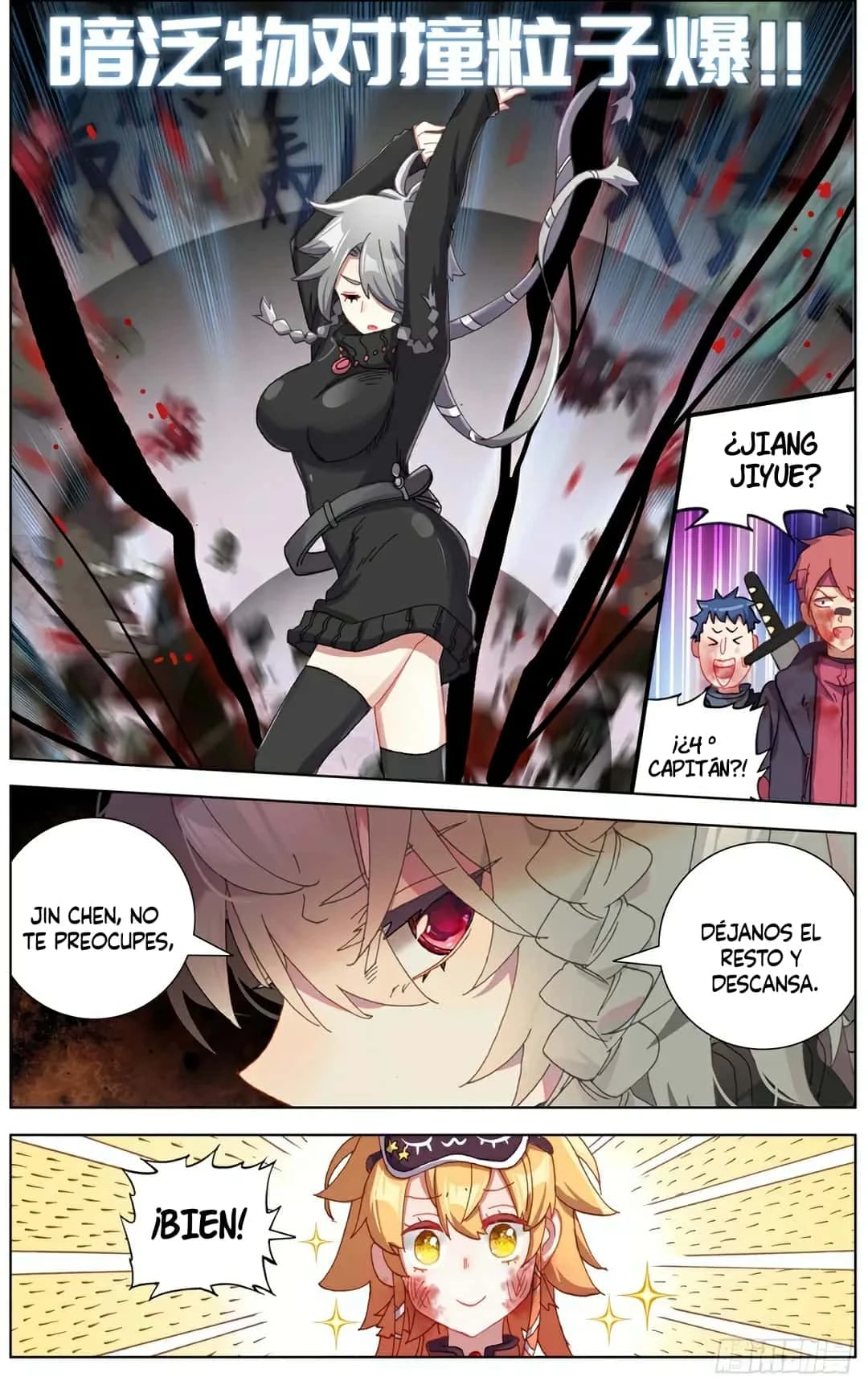 Different Kings Capítulo 137 - Page 14