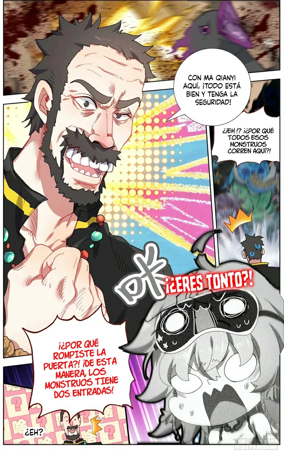 Different Kings Capítulo 137 - Page 17
