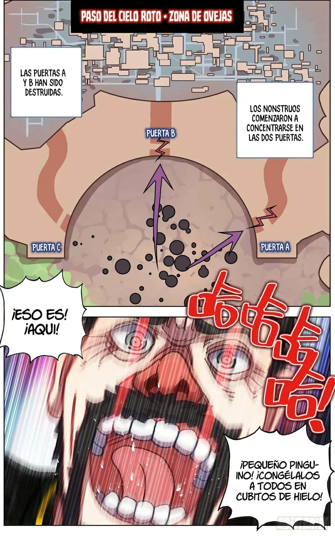 Different Kings Capítulo 138 - Page 2