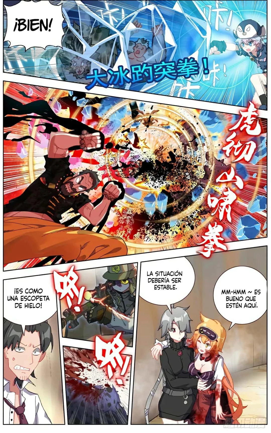 Different Kings Capítulo 138 - Page 3