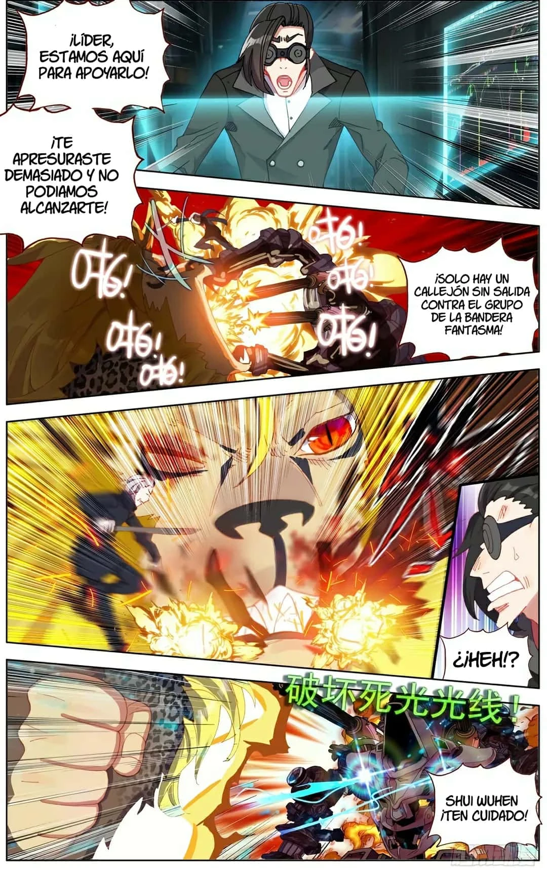 Different Kings Capítulo 139 - Page 8
