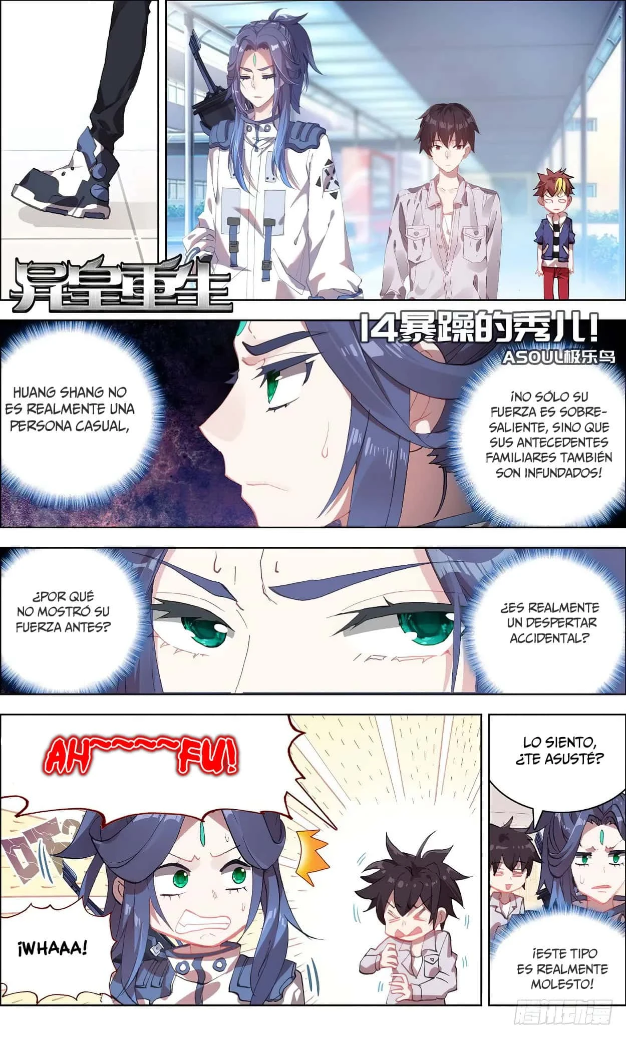Different Kings Capítulo 14 - Page 2