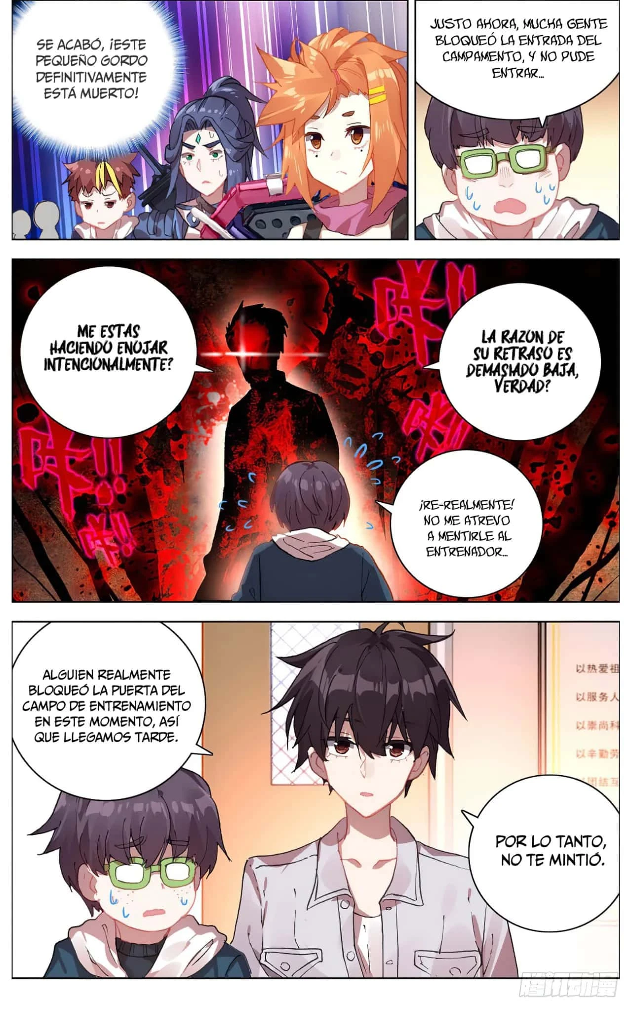 Different Kings Capítulo 14 - Page 9