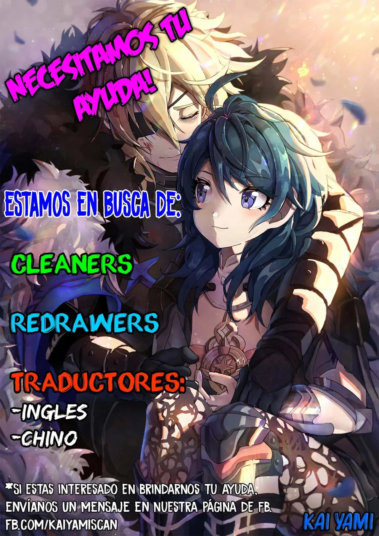 Different Kings Capítulo 14 - Page 14
