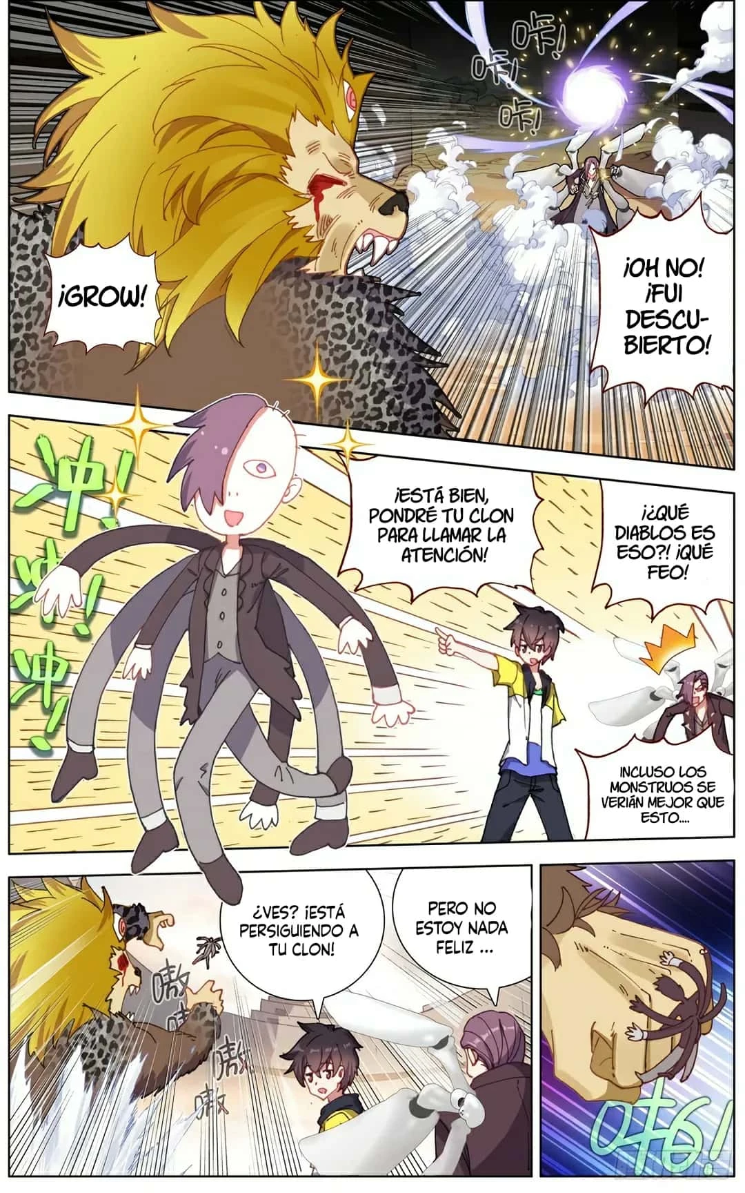 Different Kings Capítulo 140 - Page 6