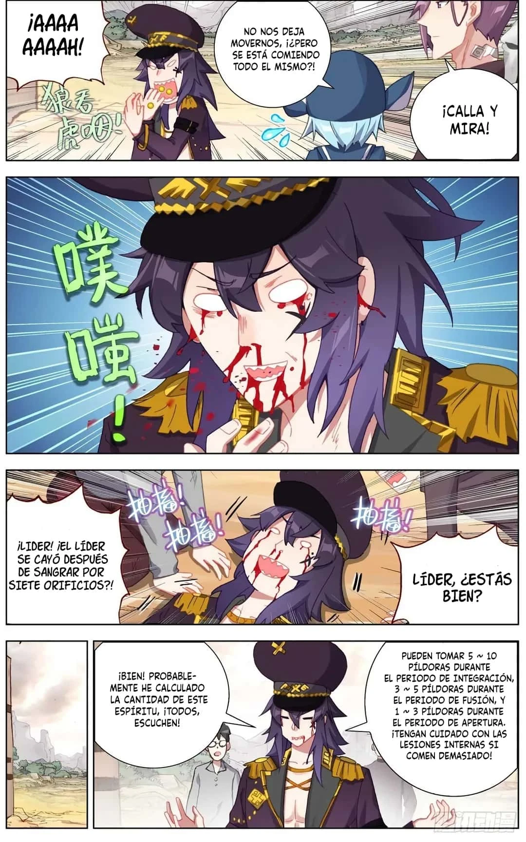Different Kings Capítulo 141 - Page 10