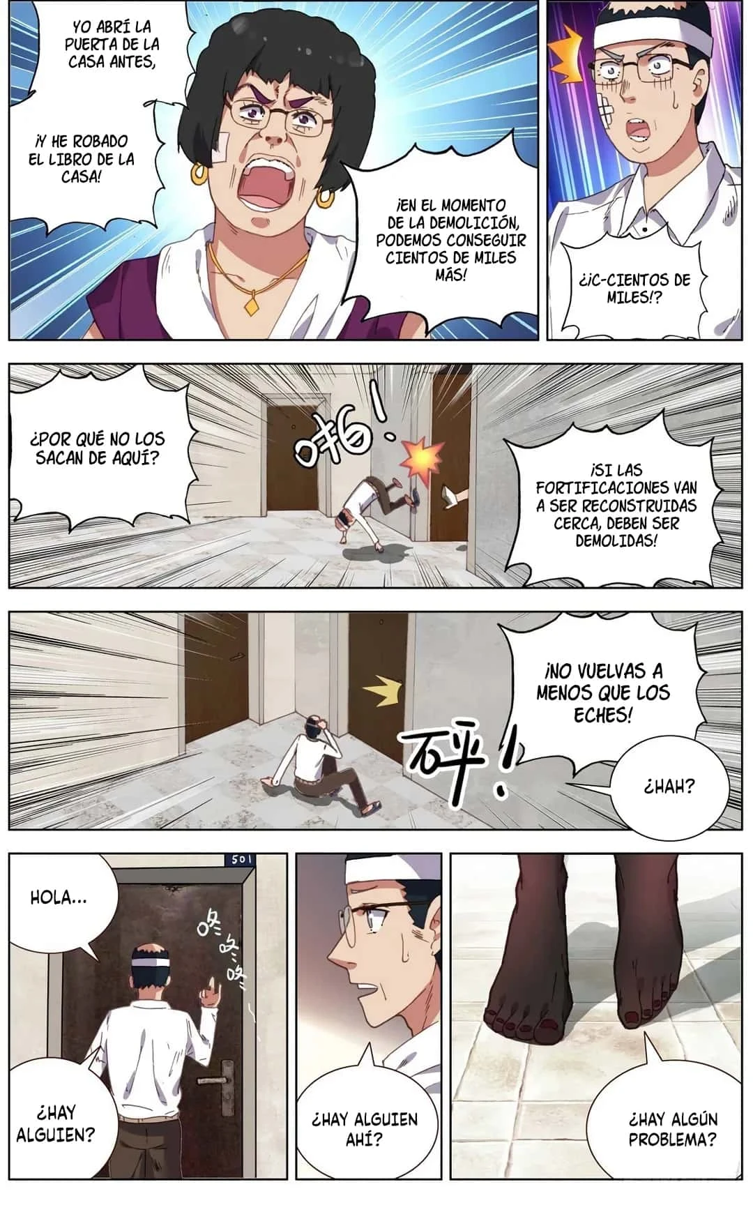 Different Kings Capítulo 142 - Page 9