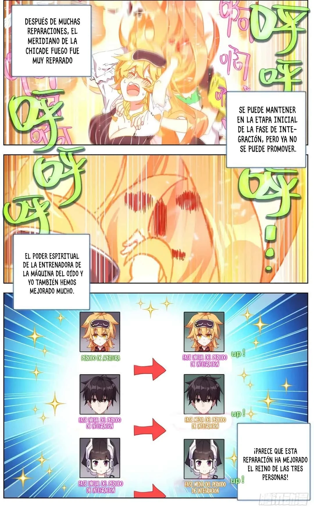 Different Kings Capítulo 144 - Page 2