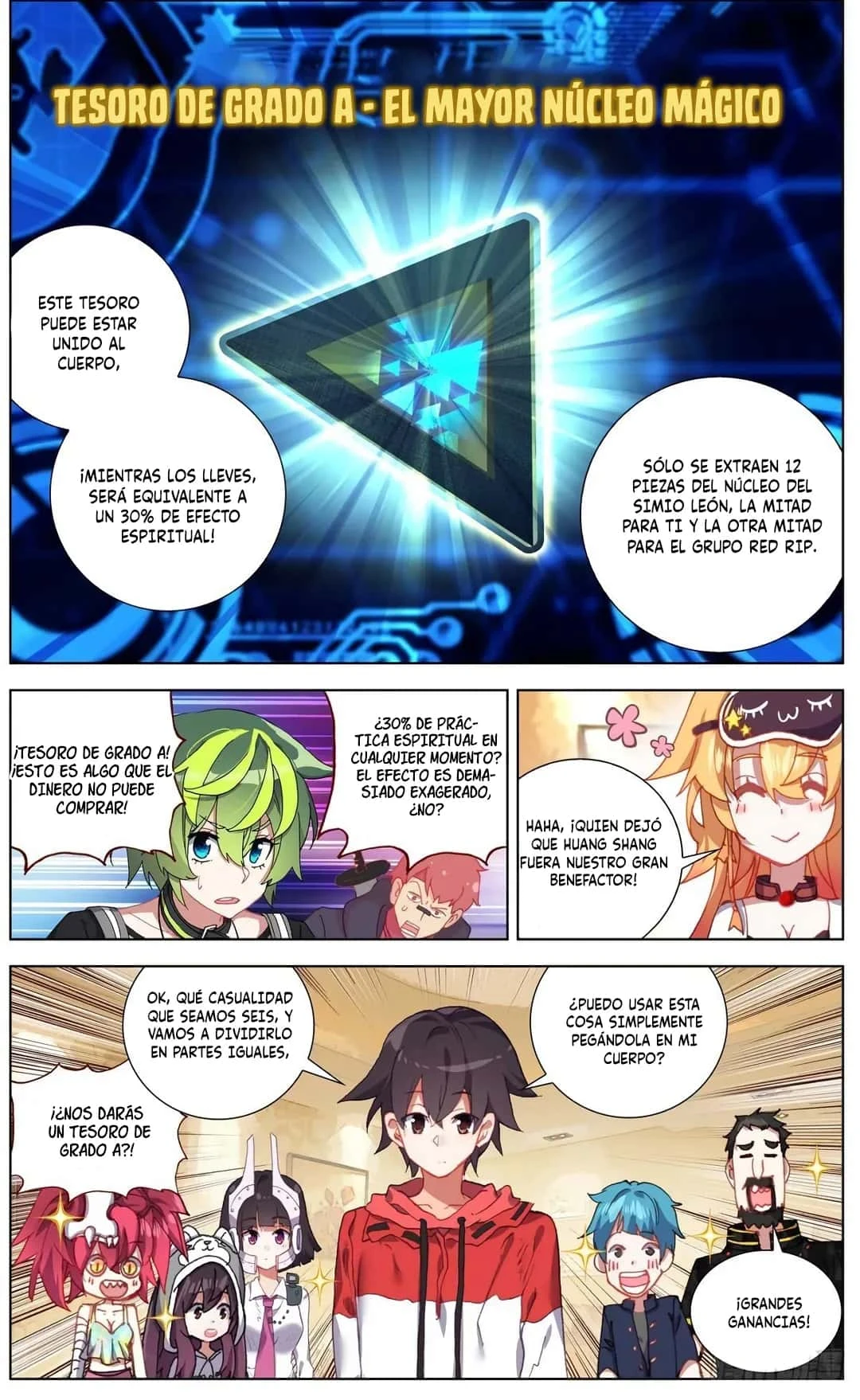 Different Kings Capítulo 144 - Page 10