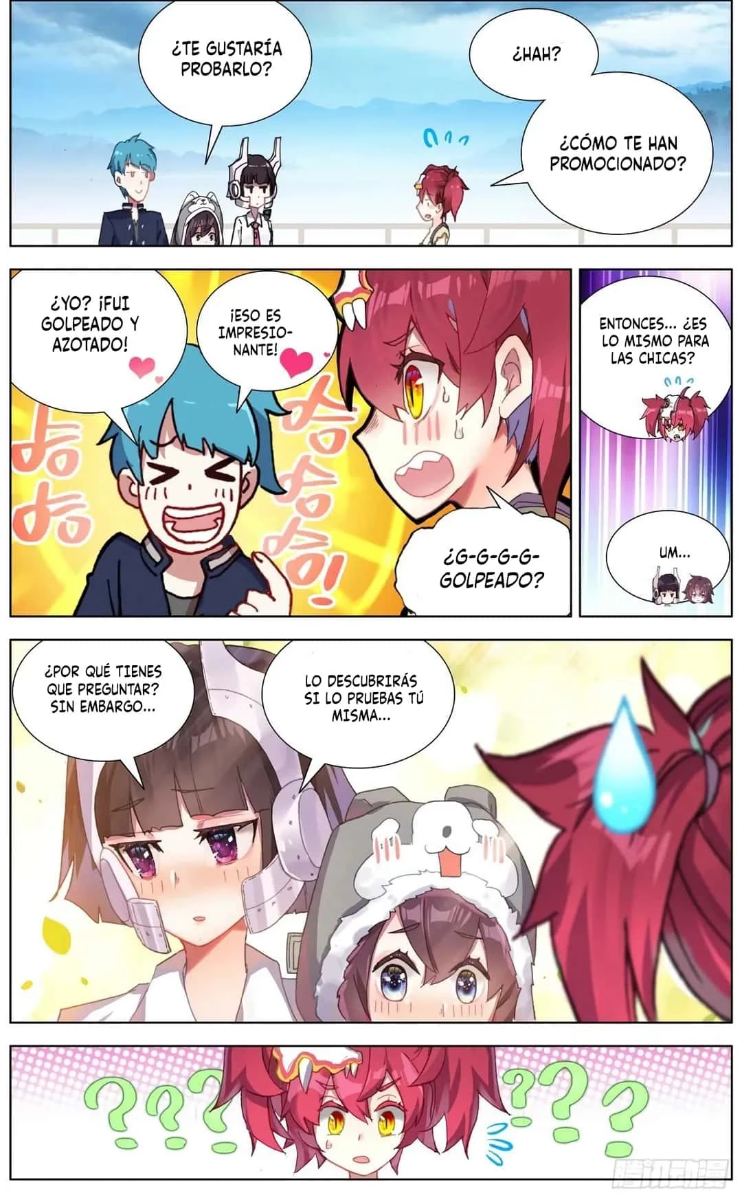 Different Kings Capítulo 146 - Page 5
