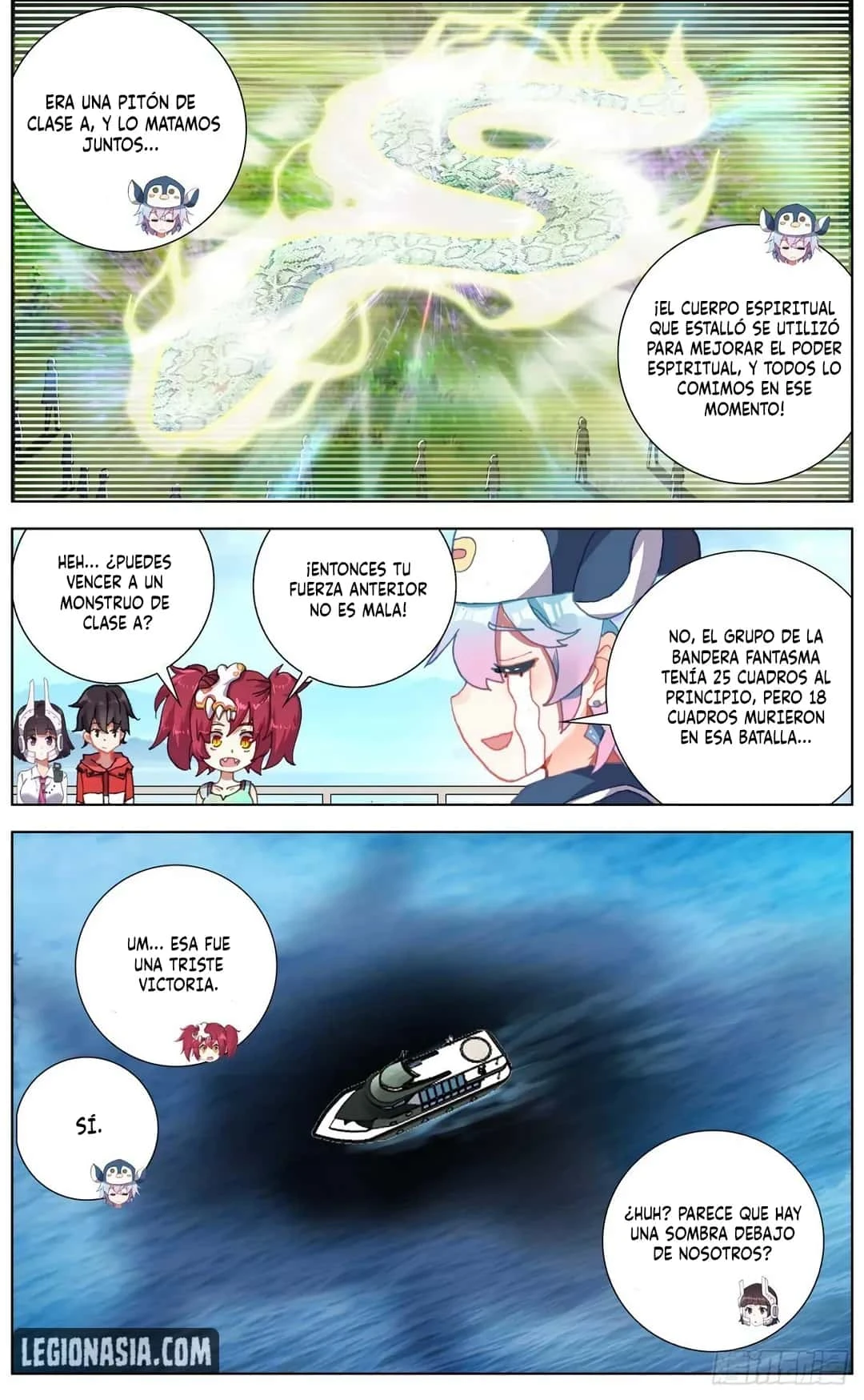 Different Kings Capítulo 146 - Page 7