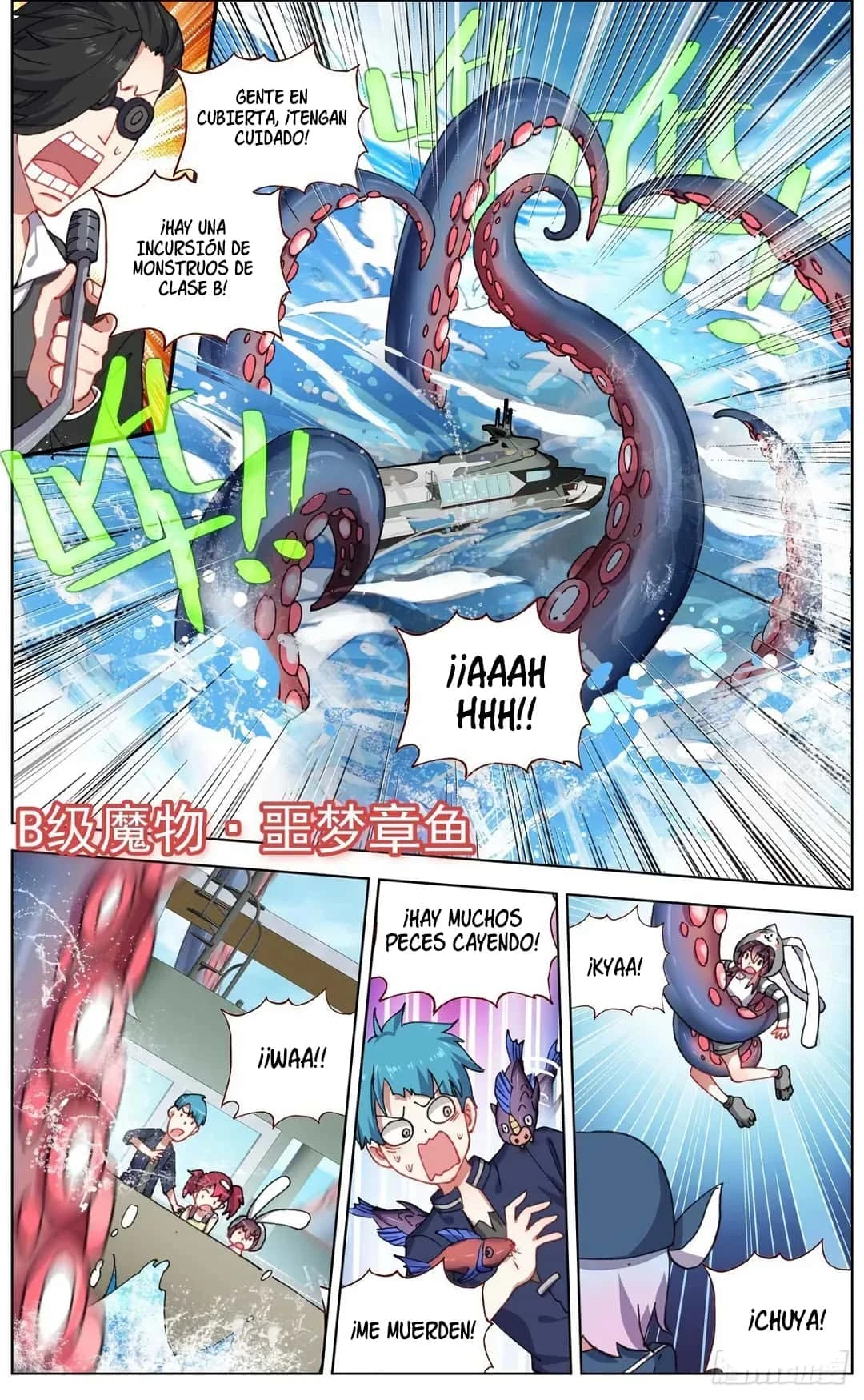Different Kings Capítulo 146 - Page 8