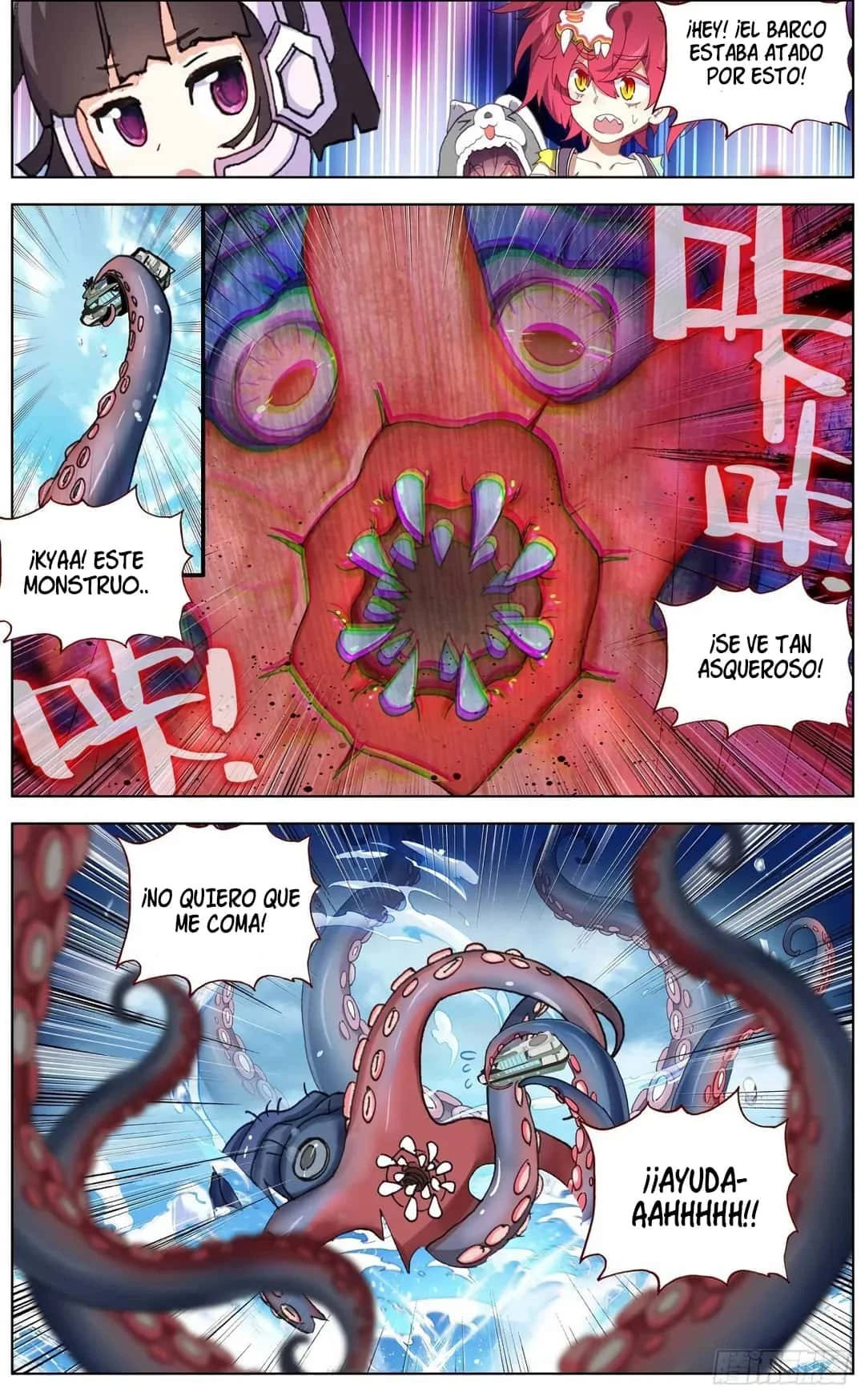 Different Kings Capítulo 146 - Page 11