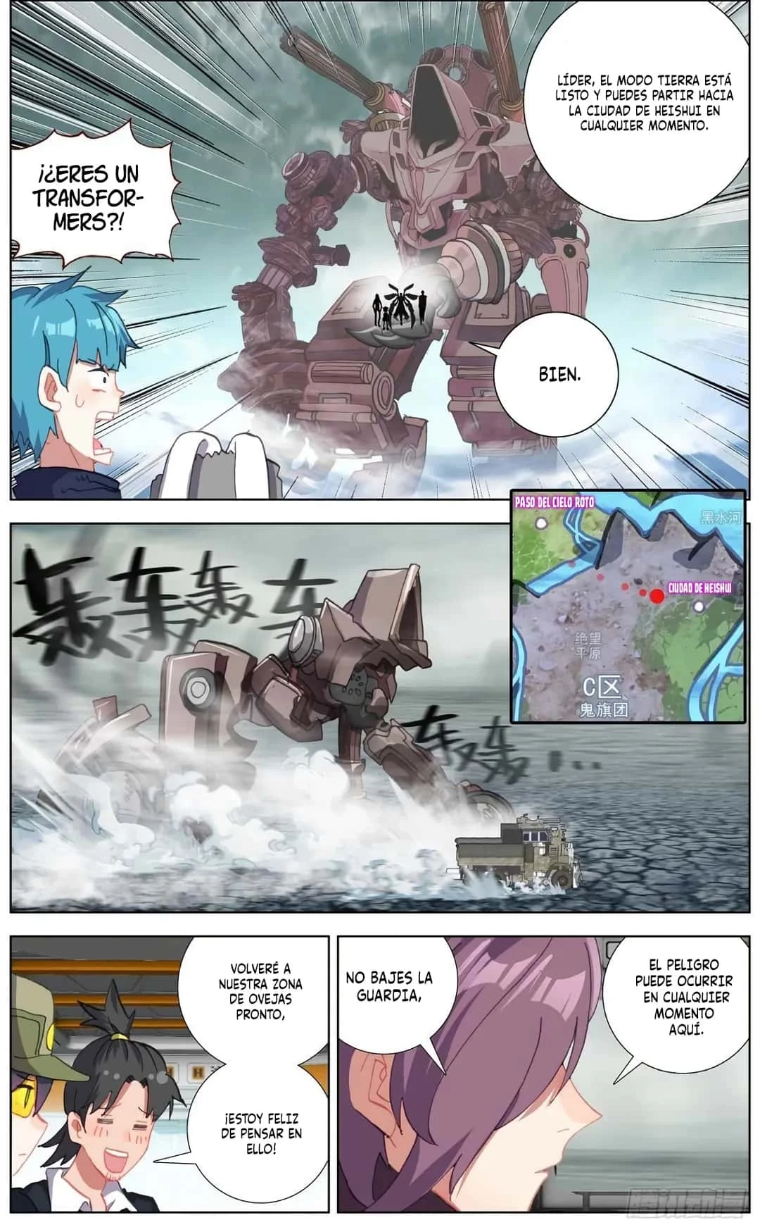 Different Kings Capítulo 147 - Page 7