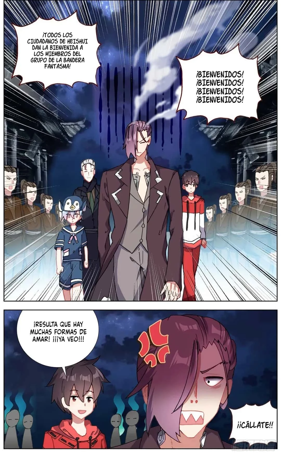 Different Kings Capítulo 147 - Page 11