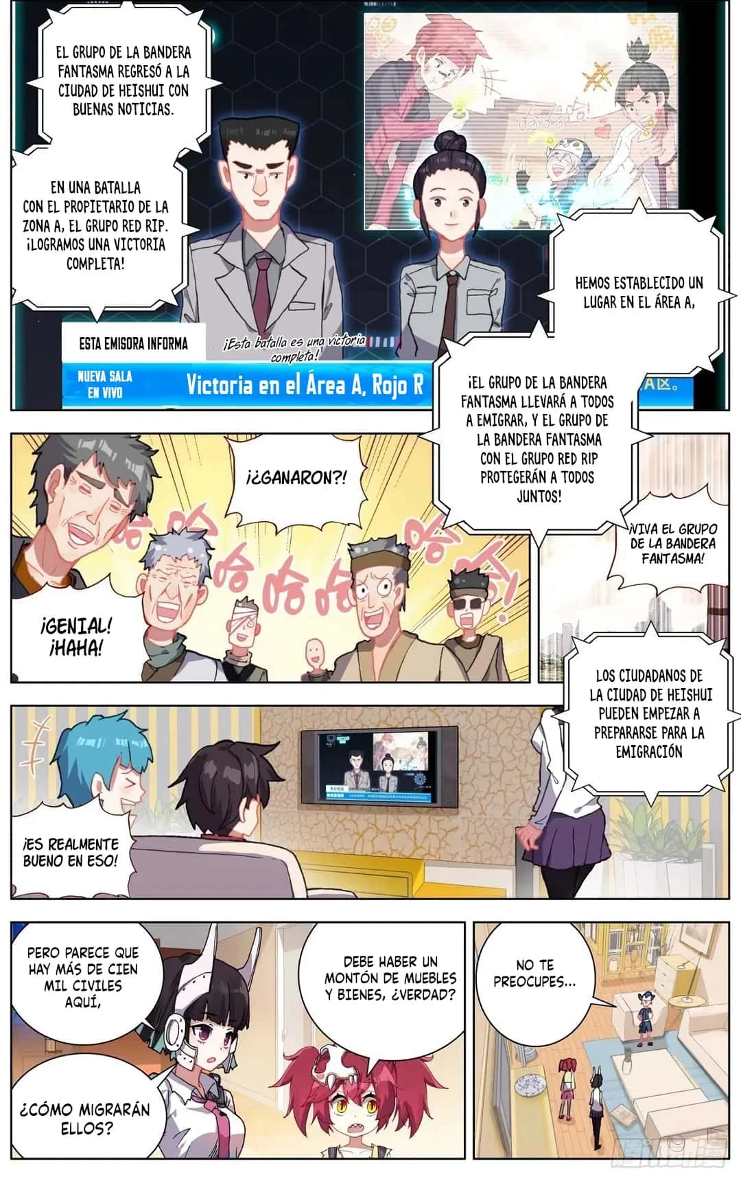Different Kings Capítulo 148 - Page 2