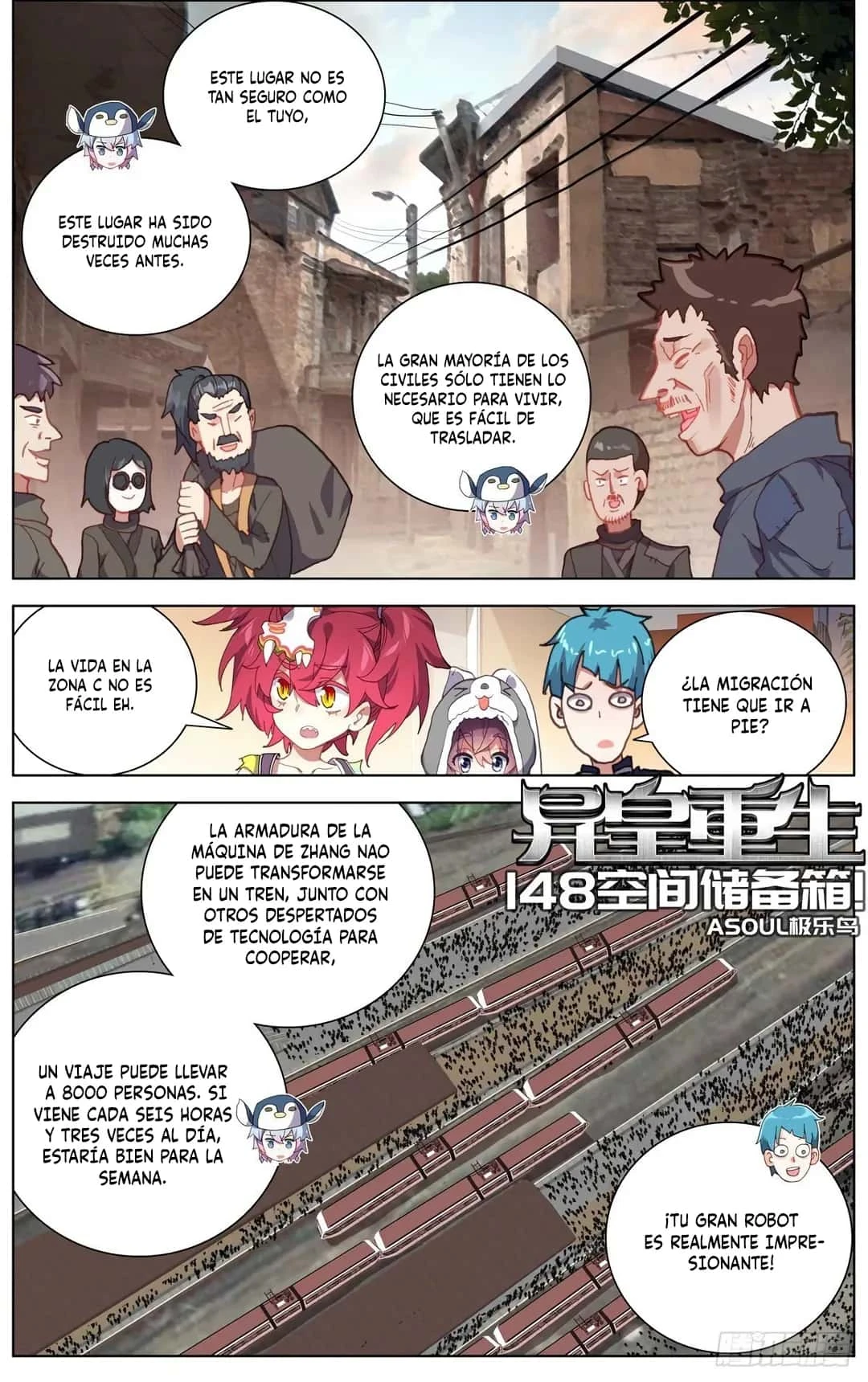 Different Kings Capítulo 148 - Page 3