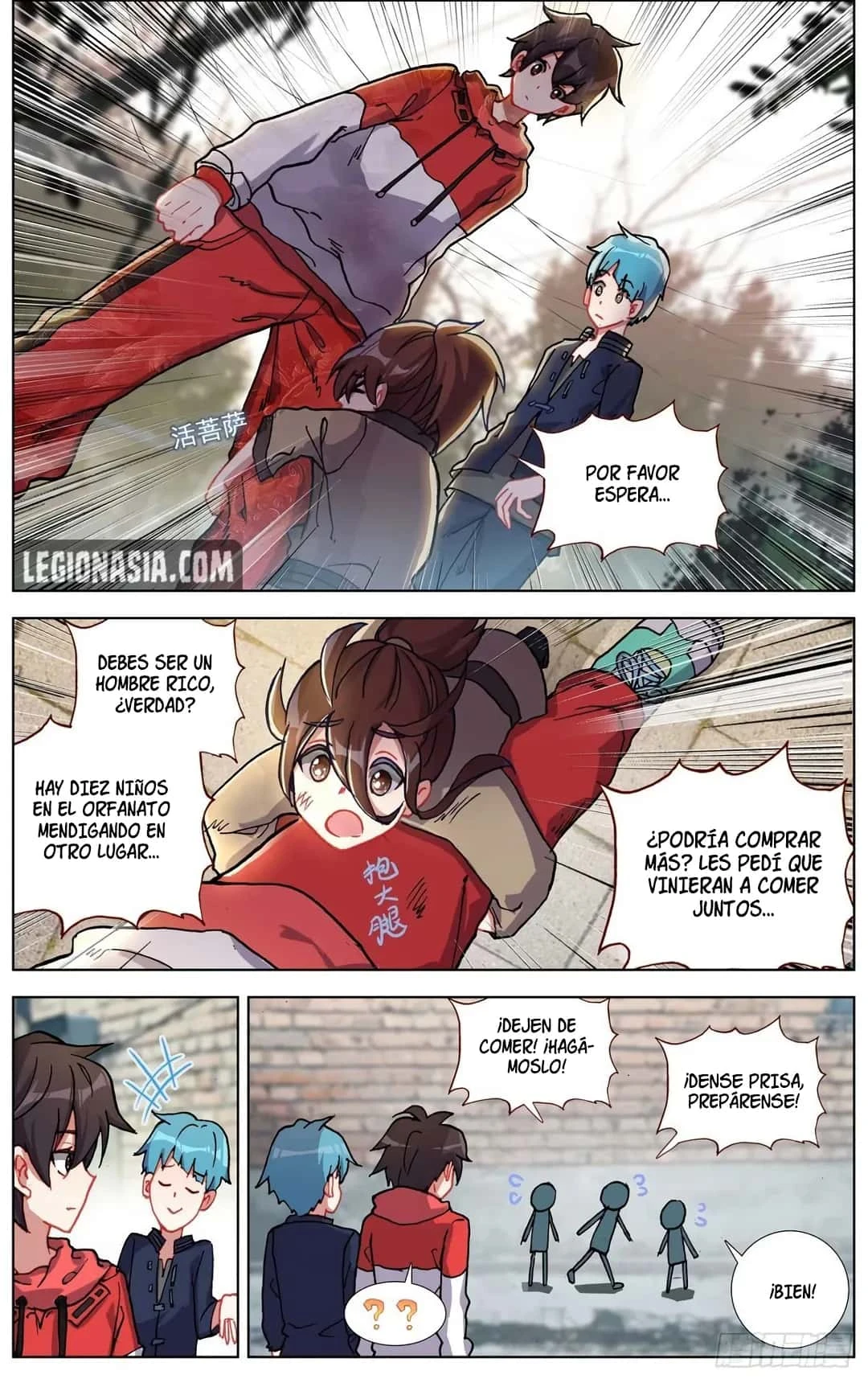 Different Kings Capítulo 148 - Page 12