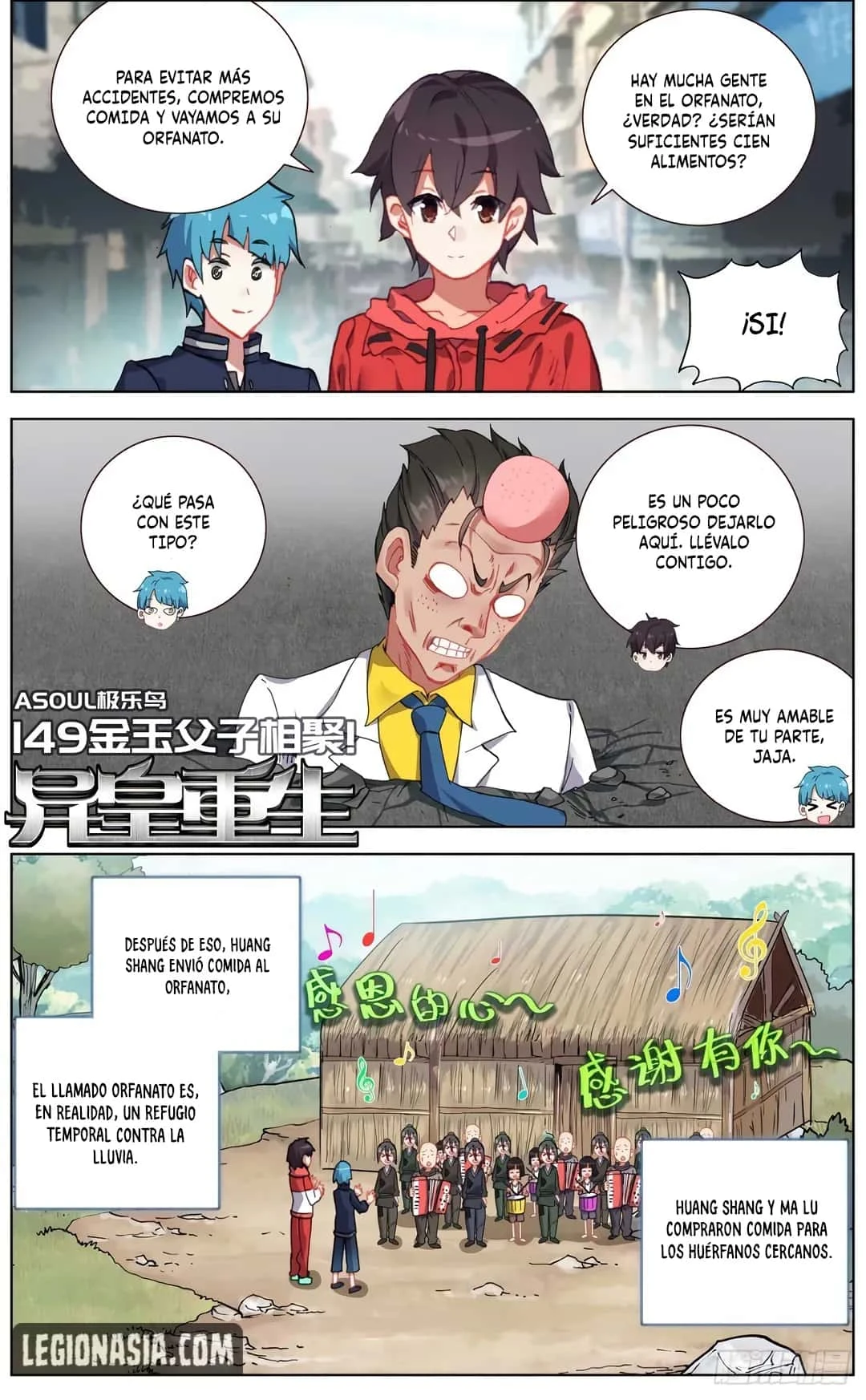 Different Kings Capítulo 149 - Page 3
