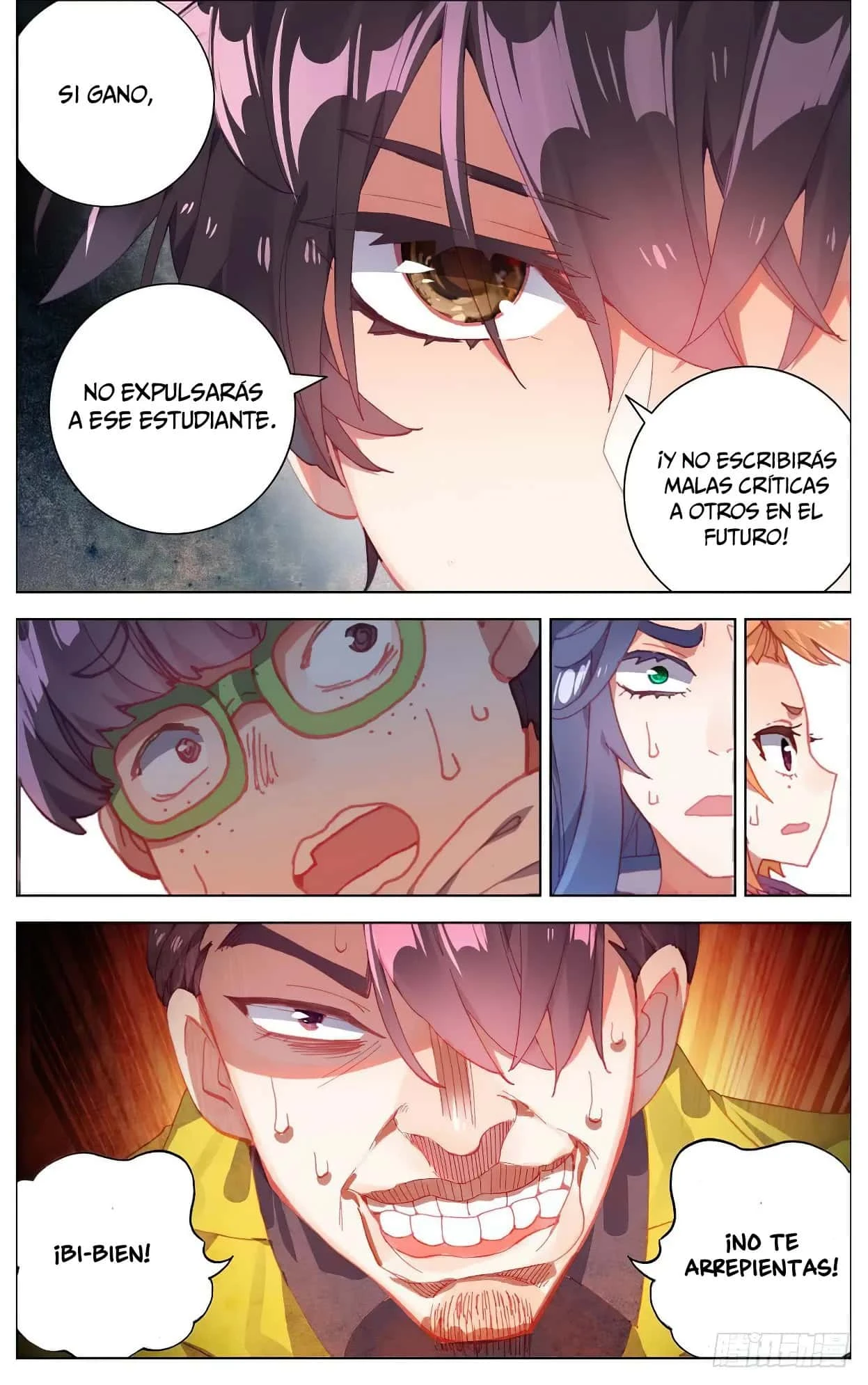 Different Kings Capítulo 15 - Page 7