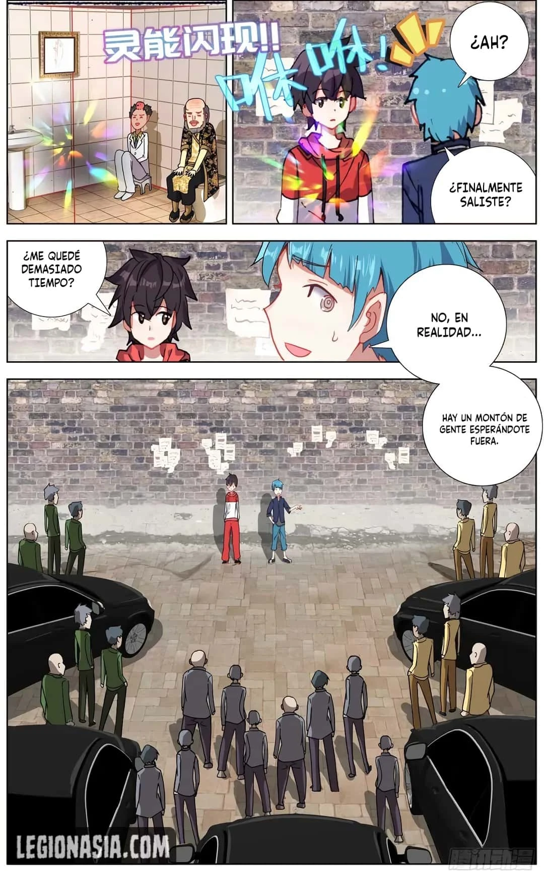 Different Kings Capítulo 150 - Page 5