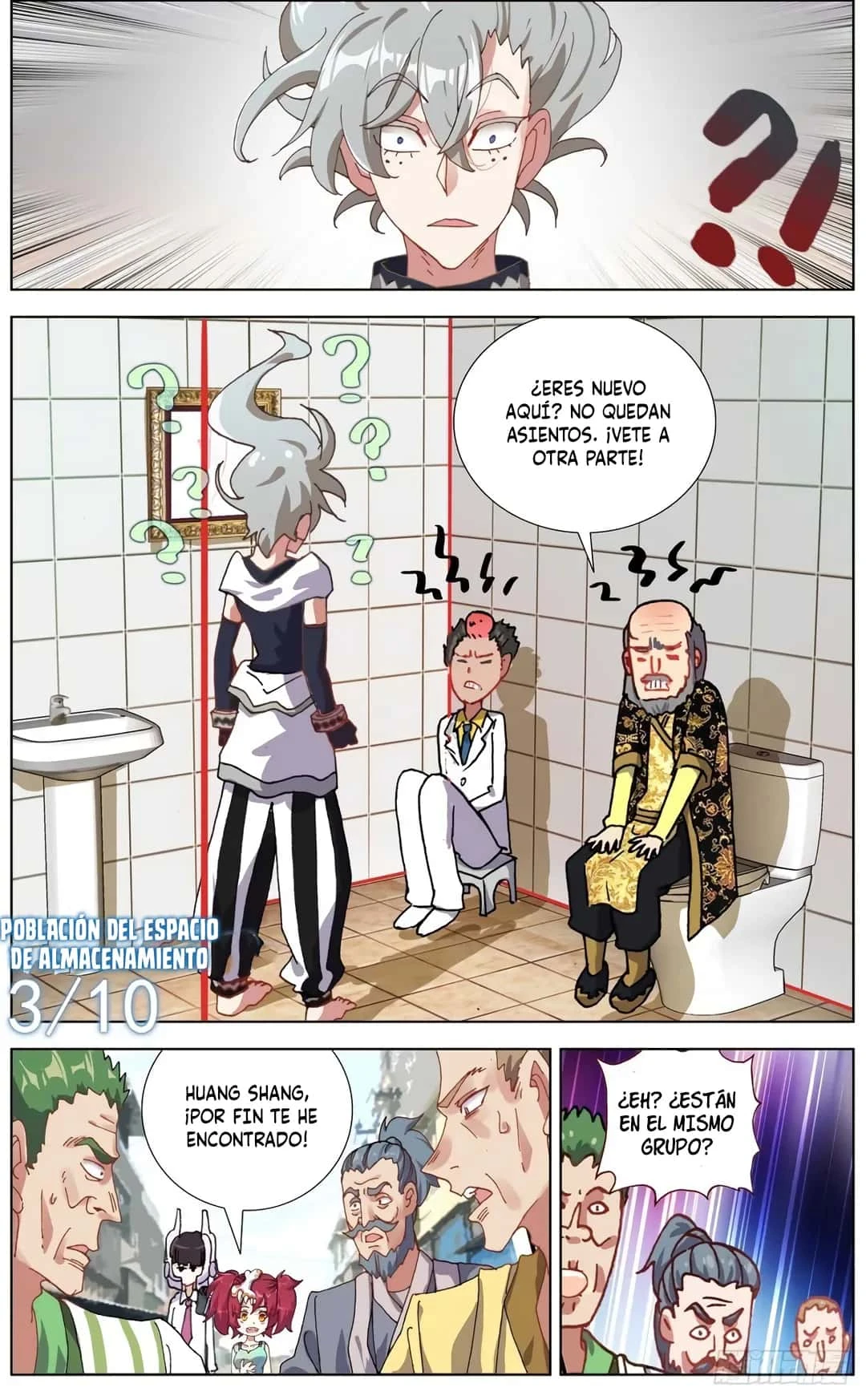 Different Kings Capítulo 150 - Page 14