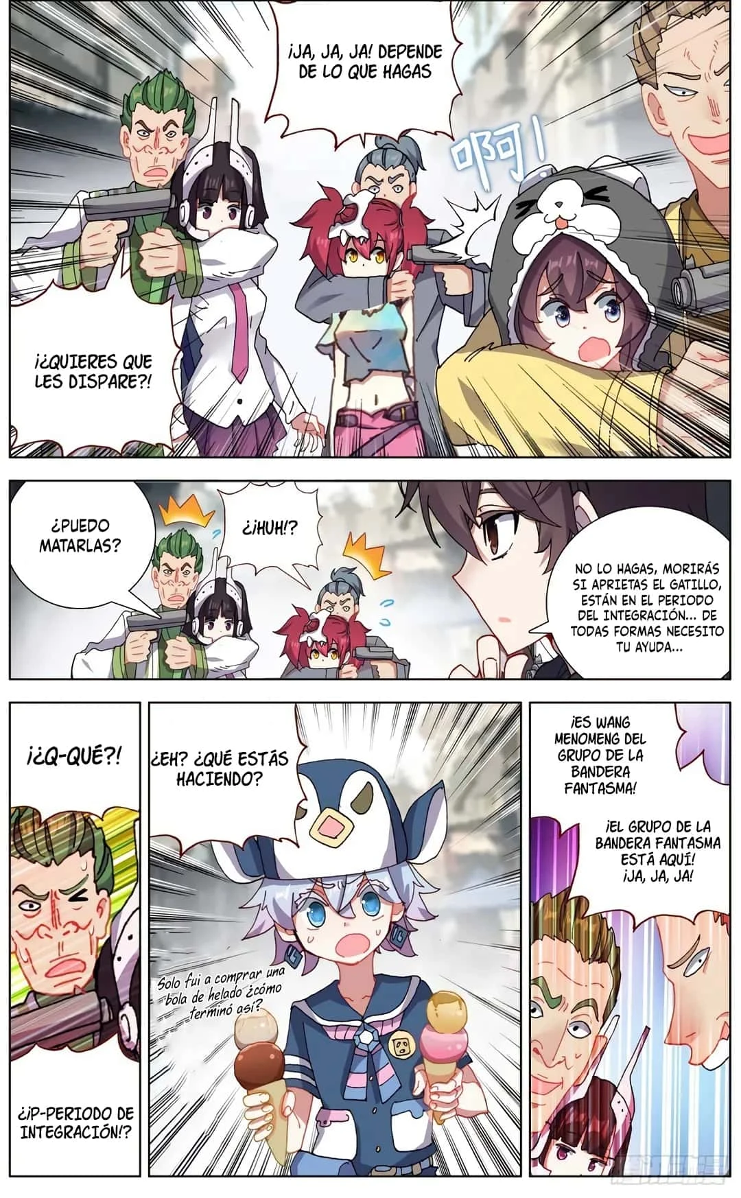 Different Kings Capítulo 150 - Page 15