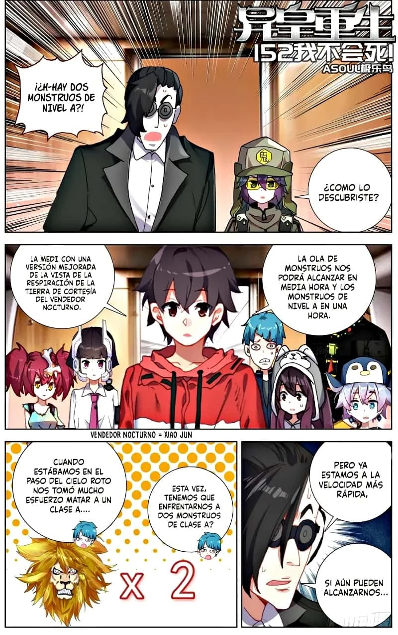 Different Kings Capítulo 152 - Page 2