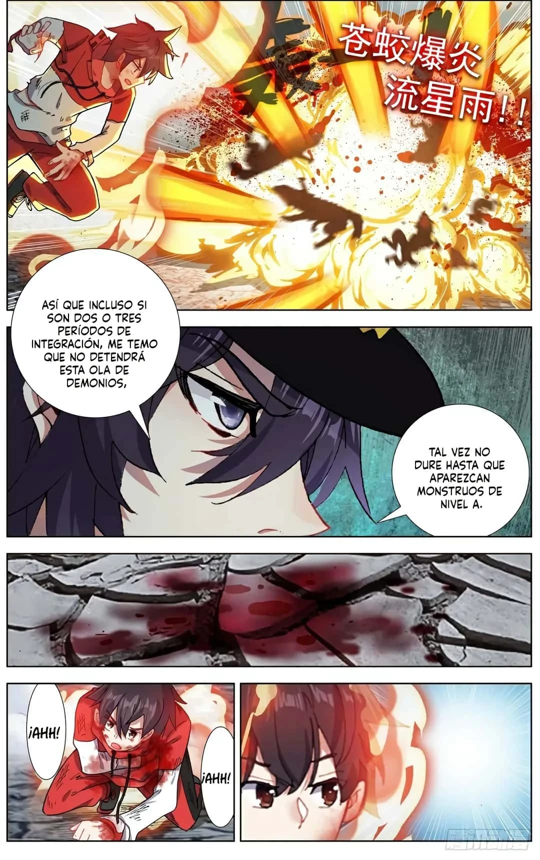 Different Kings Capítulo 154 - Page 5