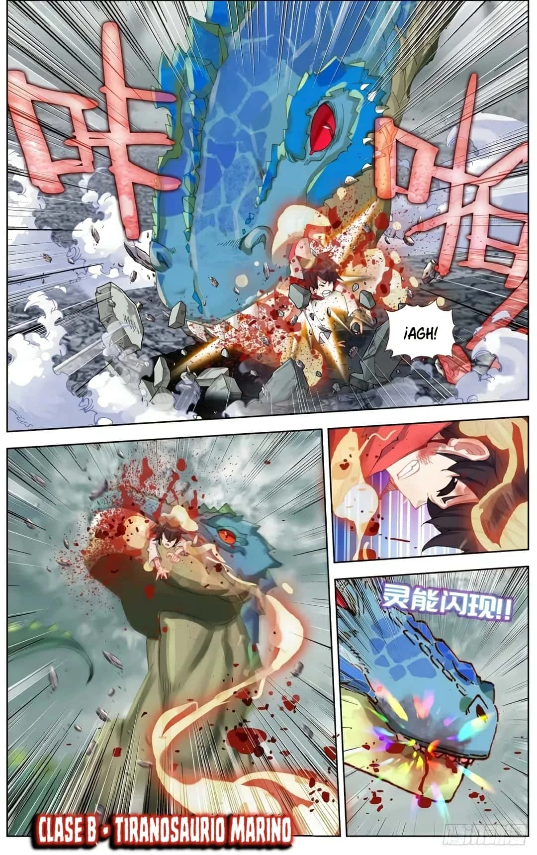 Different Kings Capítulo 154 - Page 6