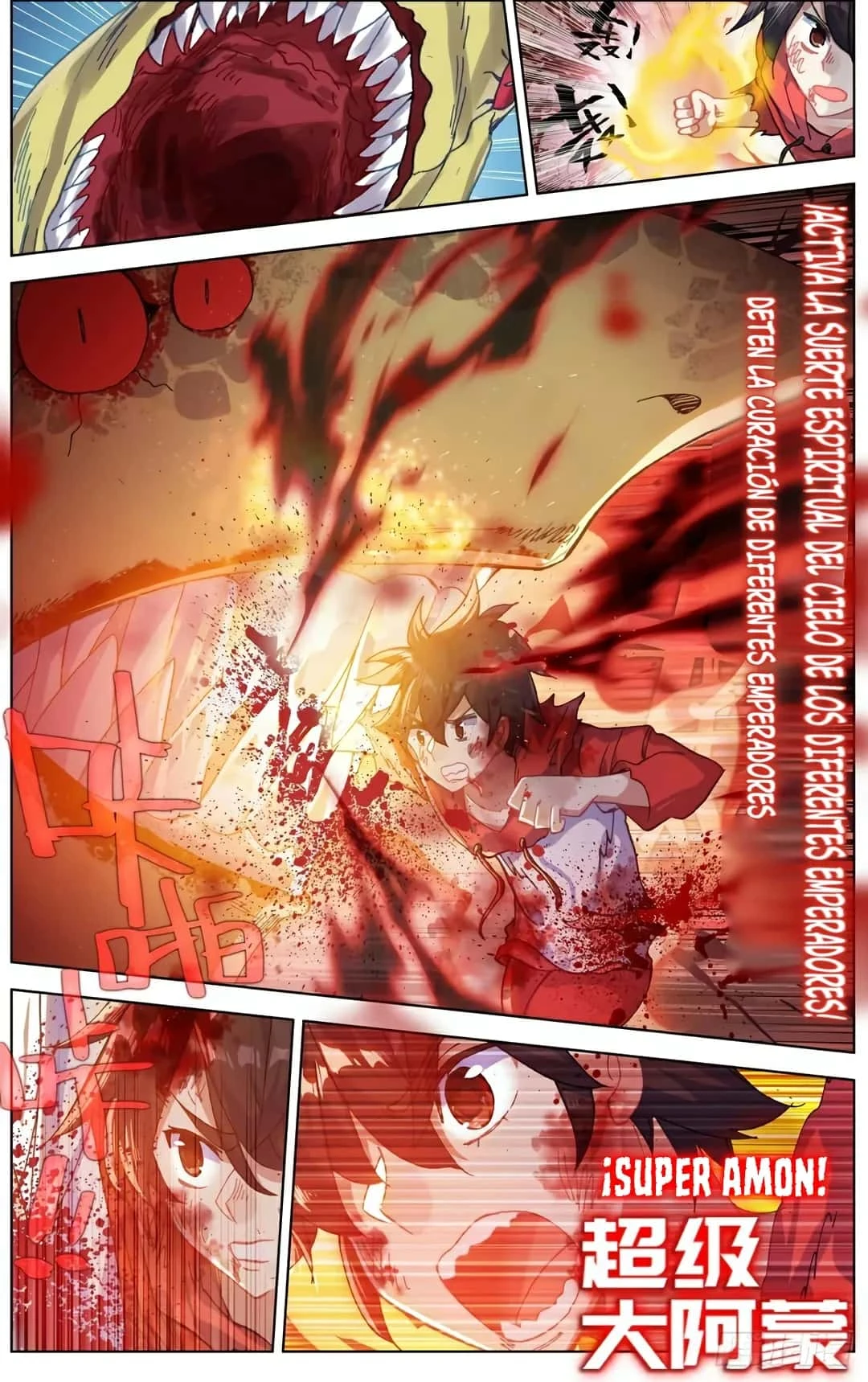 Different Kings Capítulo 154 - Page 11