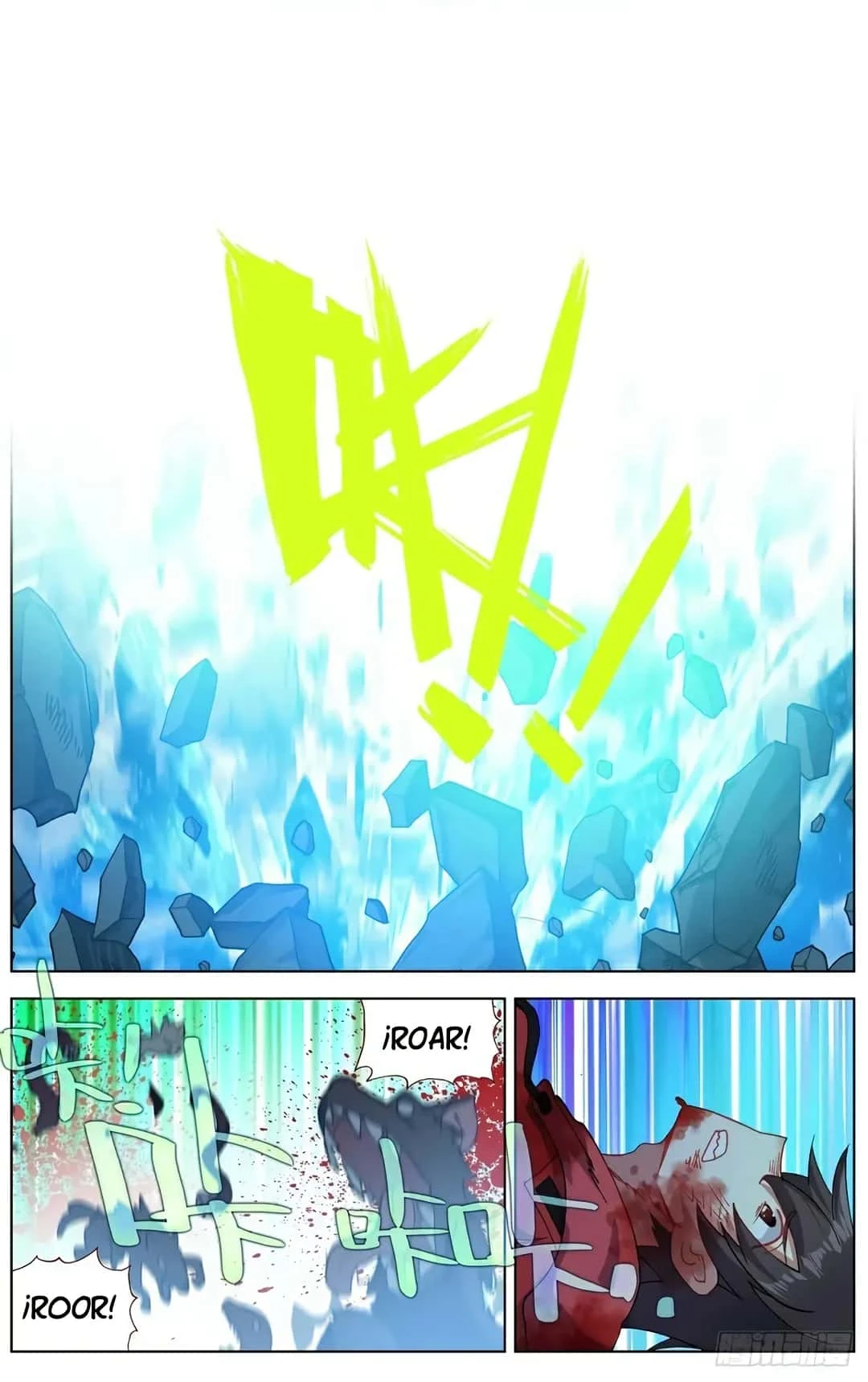 Different Kings Capítulo 154 - Page 15