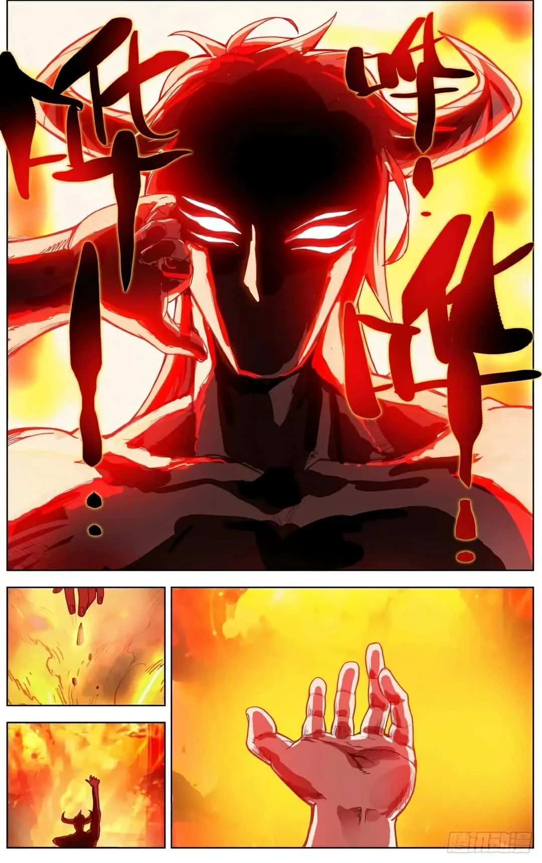 Different Kings Capítulo 155 - Page 11