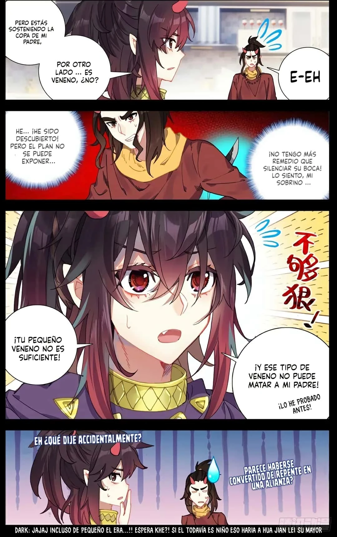Different Kings Capítulo 156 - Page 6