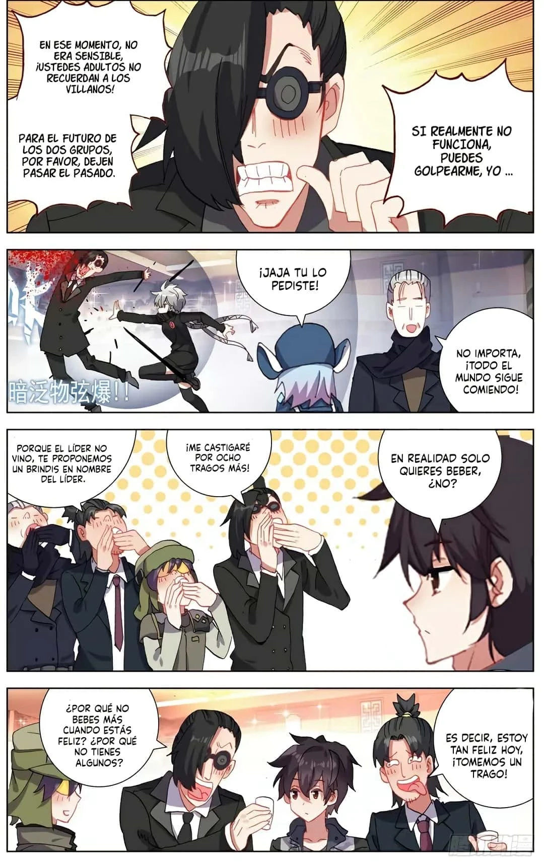 Different Kings Capítulo 158 - Page 10