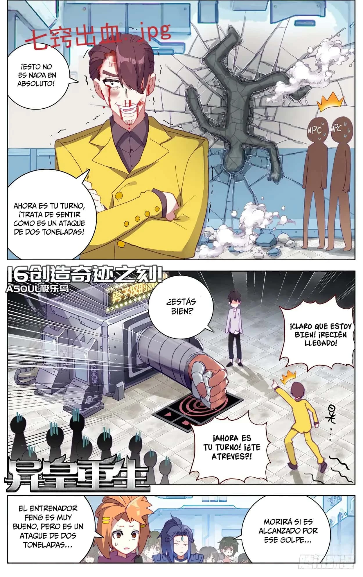 Different Kings Capítulo 16 - Page 2