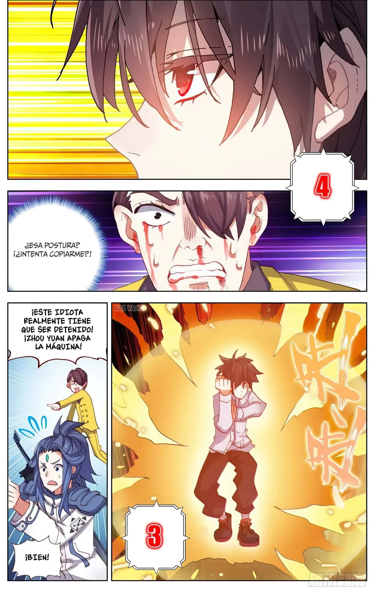 Different Kings Capítulo 16 - Page 6