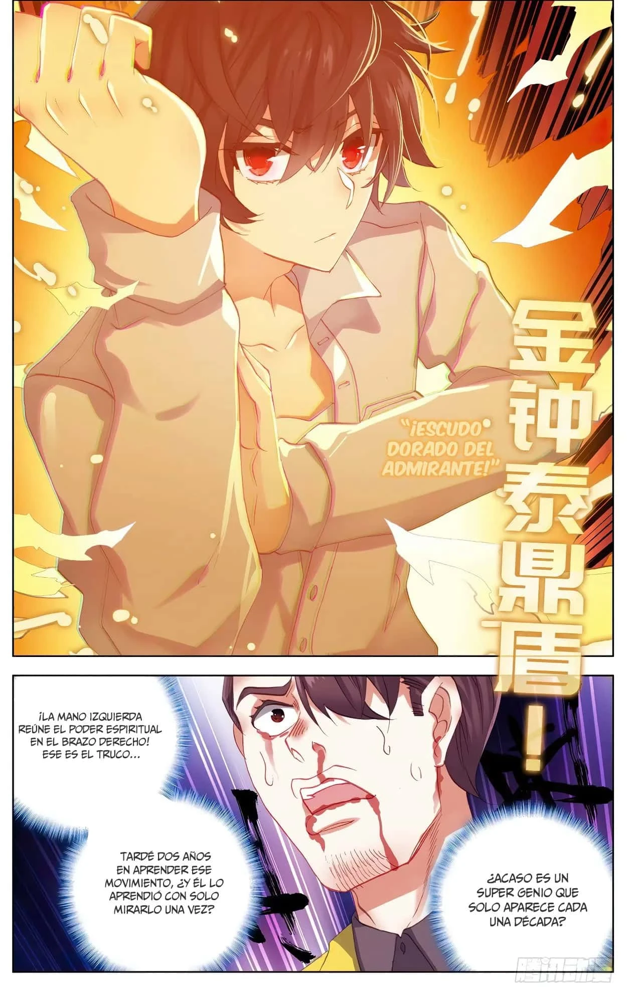 Different Kings Capítulo 16 - Page 7