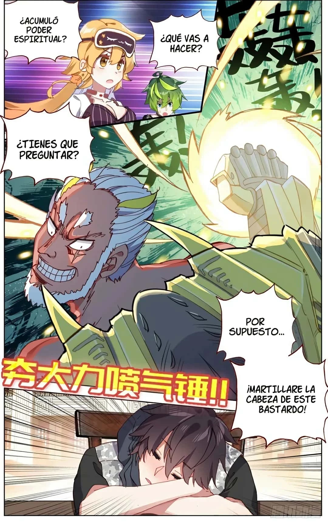 Different Kings Capítulo 160 - Page 3
