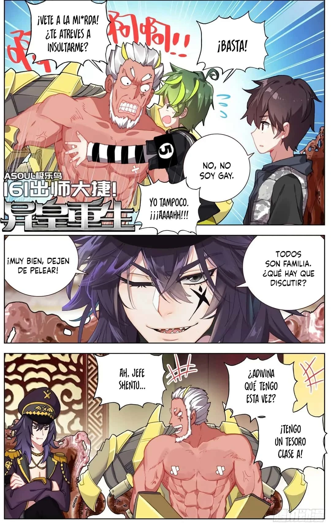 Different Kings Capítulo 161 - Page 2