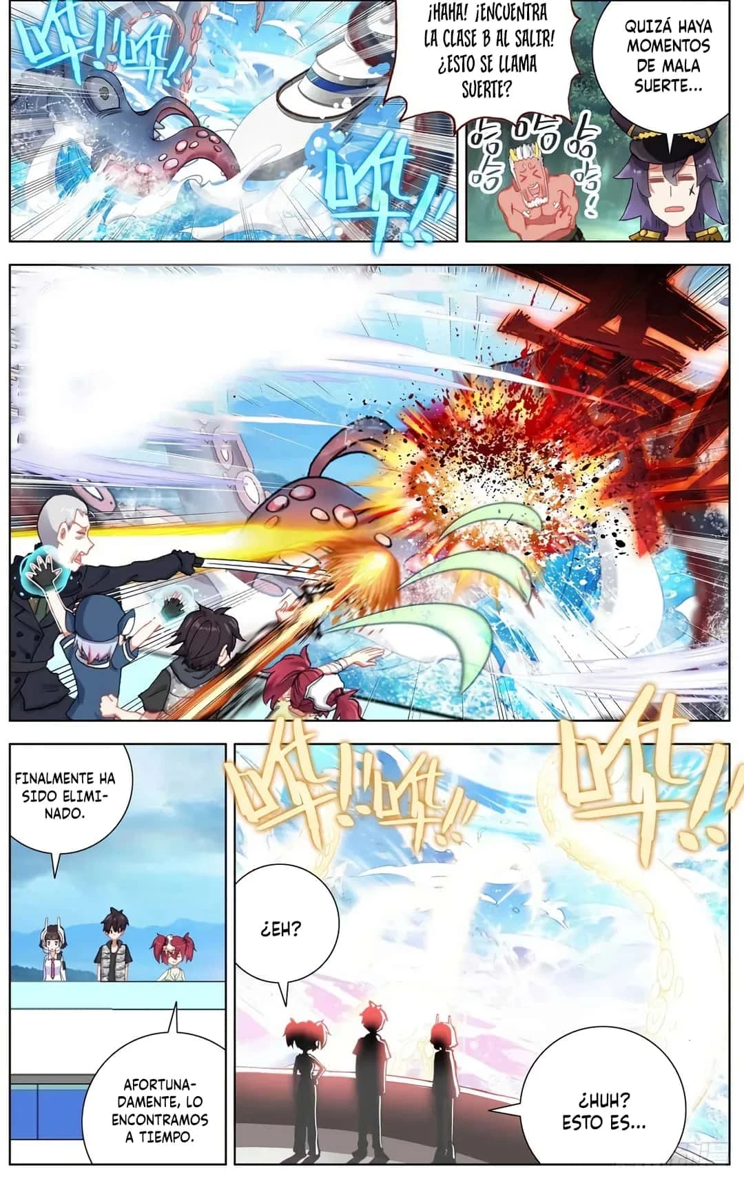Different Kings Capítulo 161 - Page 14