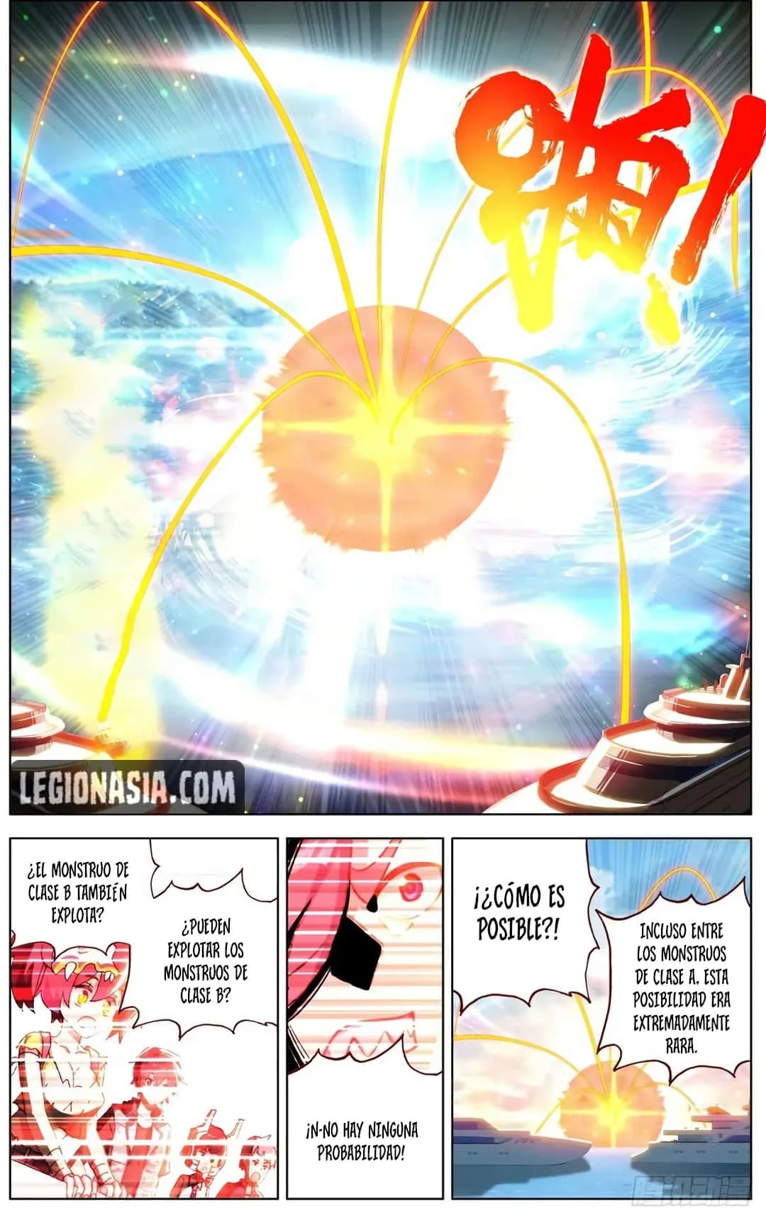 Different Kings Capítulo 161 - Page 15