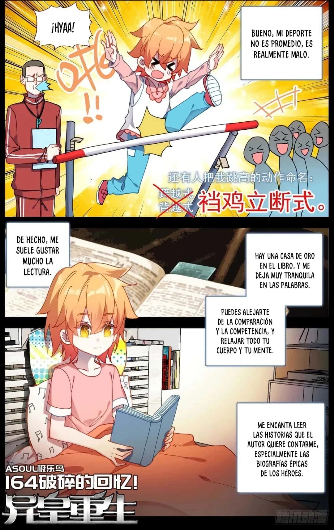Different Kings Capítulo 164 - Page 3