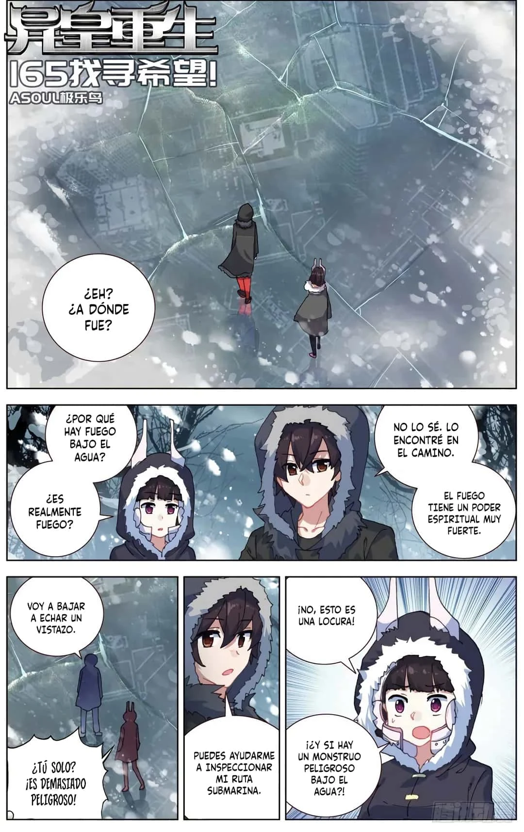 Different Kings Capítulo 165 - Page 2