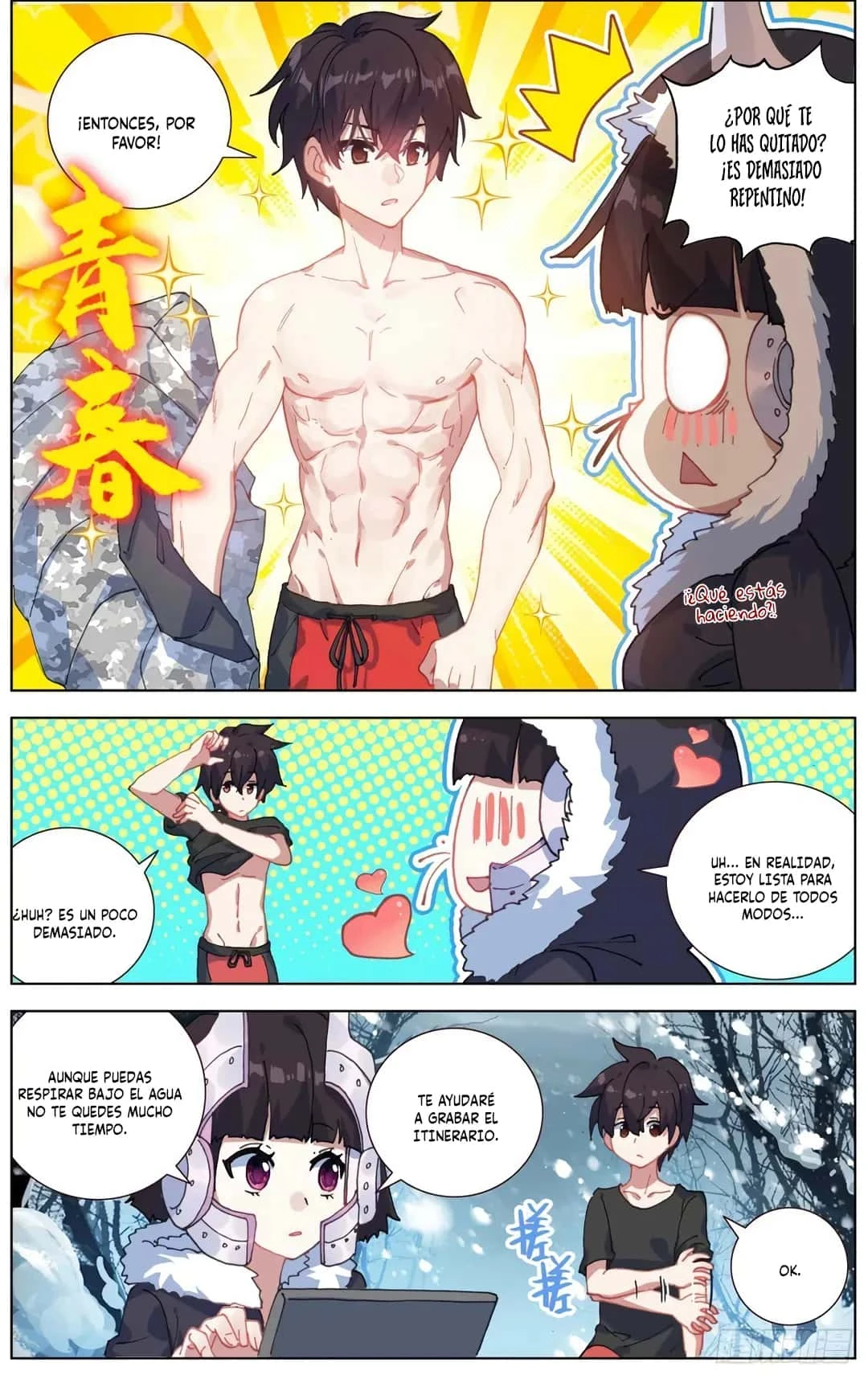 Different Kings Capítulo 165 - Page 3