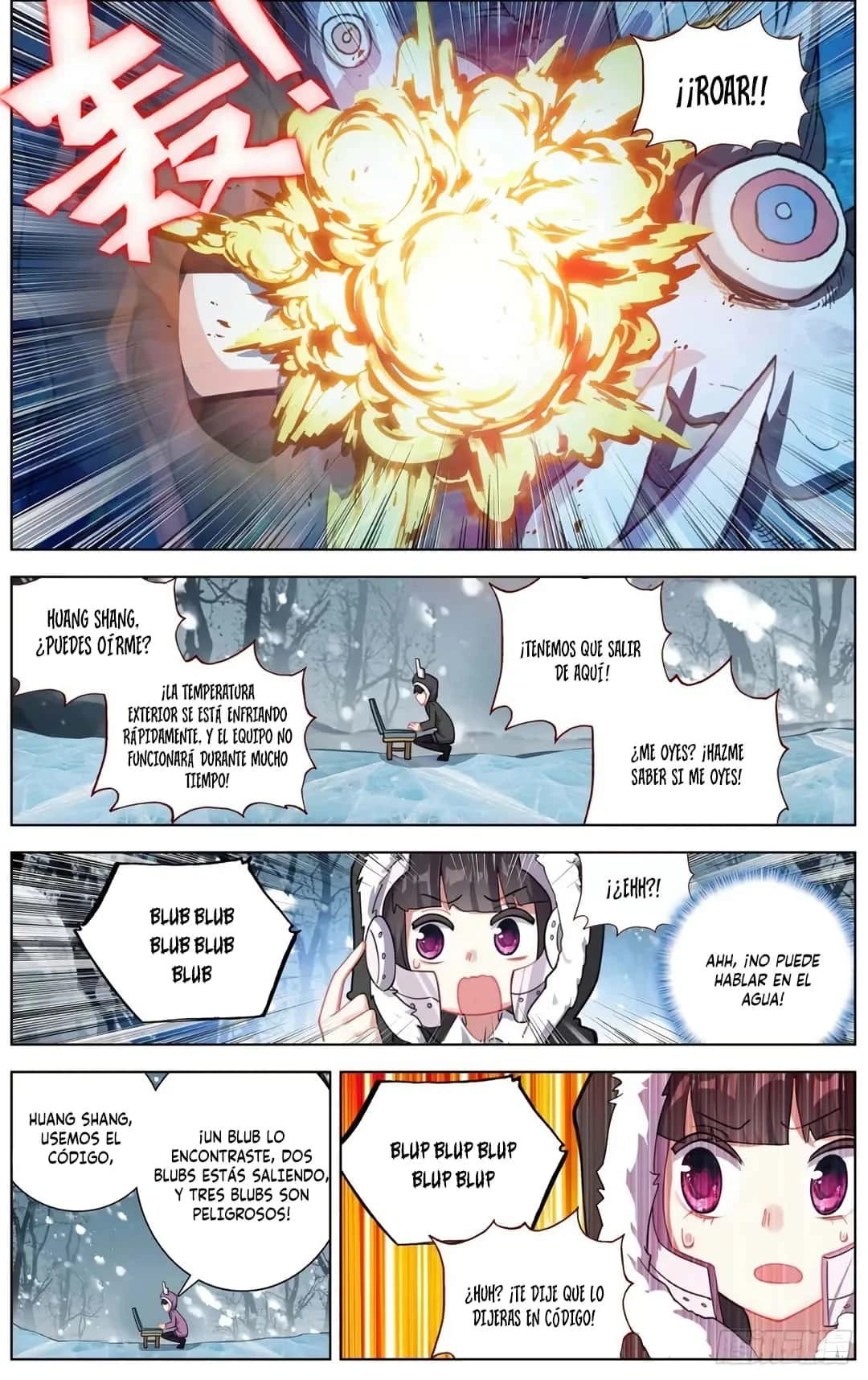 Different Kings Capítulo 165 - Page 13