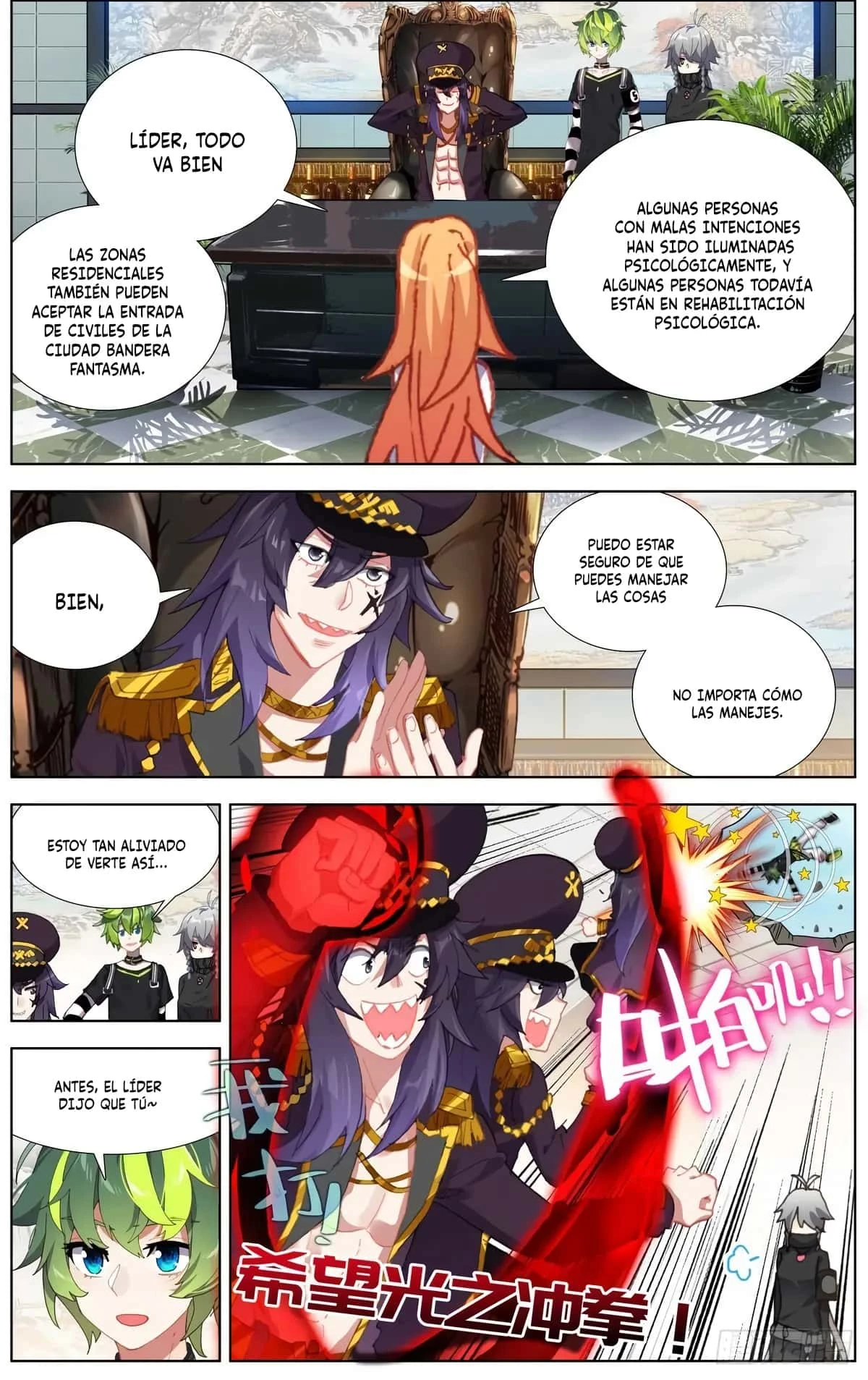 Different Kings Capítulo 166 - Page 8