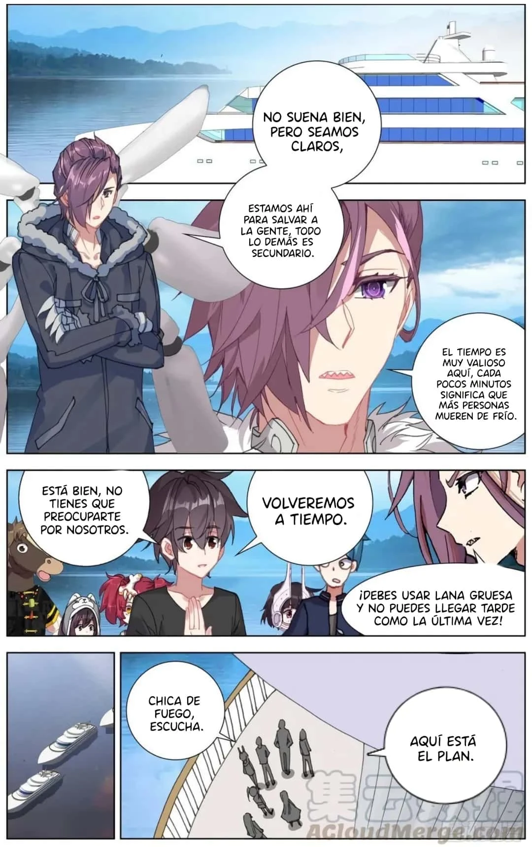 Different Kings Capítulo 168 - Page 5