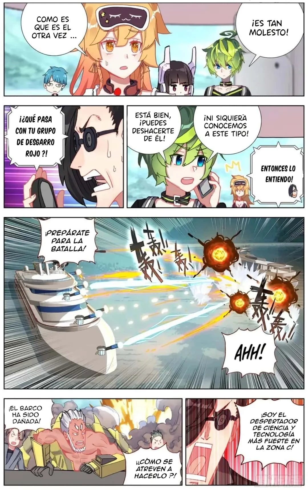 Different Kings Capítulo 168 - Page 9