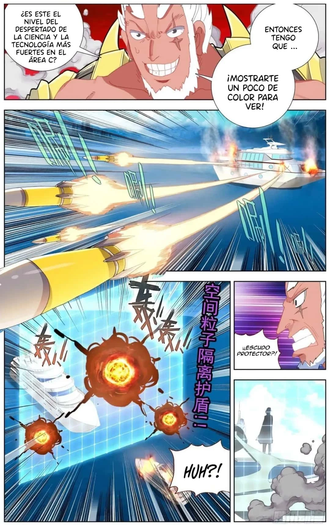 Different Kings Capítulo 168 - Page 10